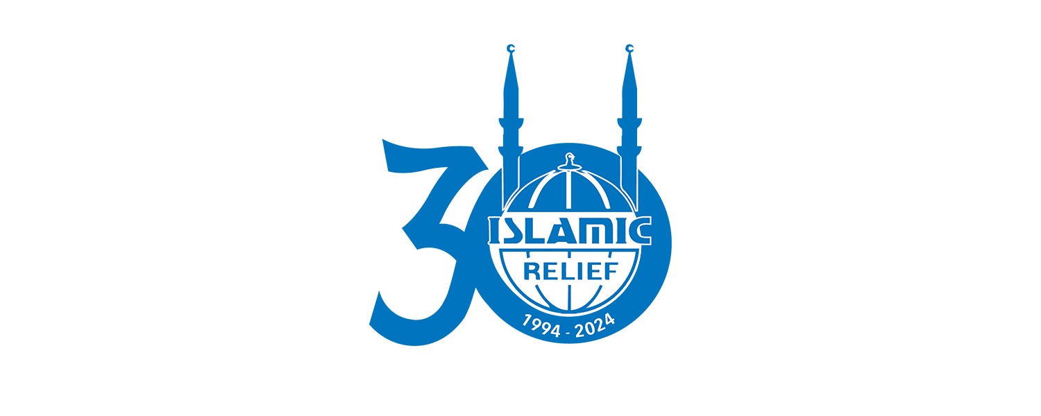 Islamic Relief Logo